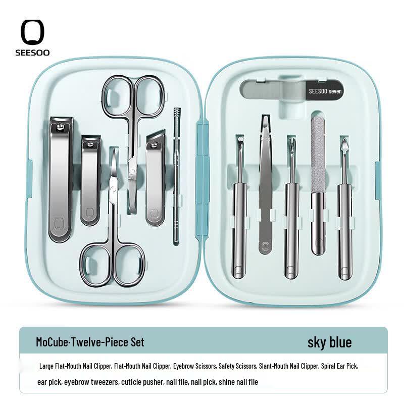 Qisu Magic Cube 12-Piece Nail Care Set