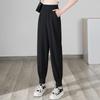 Women's Elastic High-Waist Harem Jogger Pants