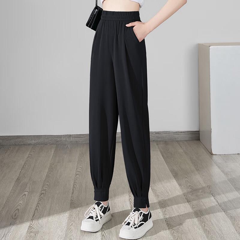 Women's Elastic High-Waist Harem Jogger Pants