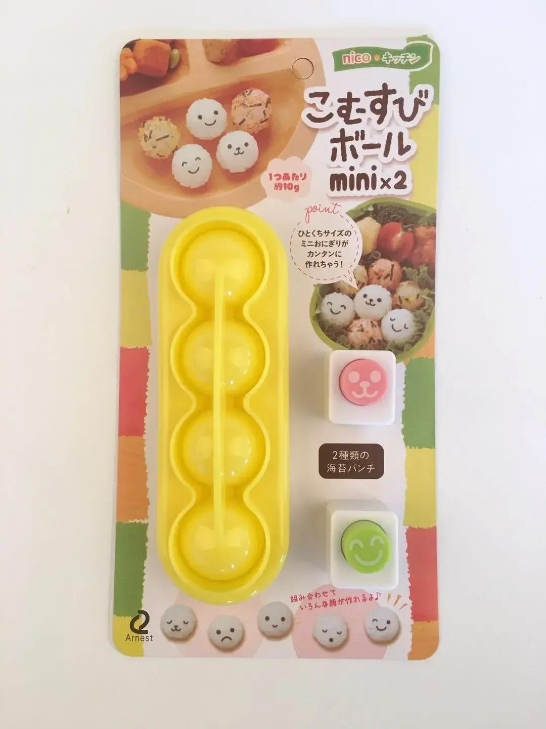 

1 набор милых улыбающихся котов, формочек для риса, суши, декора, резак, сэндвич, инструмент для самостоятельного изготовления японских рисовых шариков, рождественской елки, тыкв на Хэллоуин ball