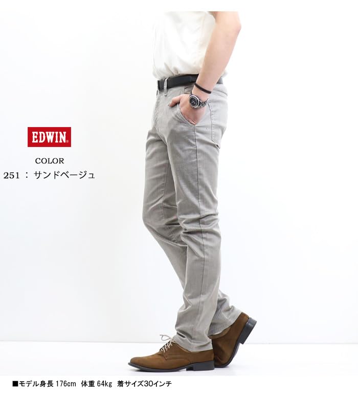 Edwin E402F Stretch Denim SAND BEIGE Men's Pants,