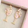 1Pair Cute Personalized Wine Glass Pearl Dripping Oil Women's Stud Earrings, Can Be Given To Girlfriends On Valentine's Day, Can Be Matched Daily
