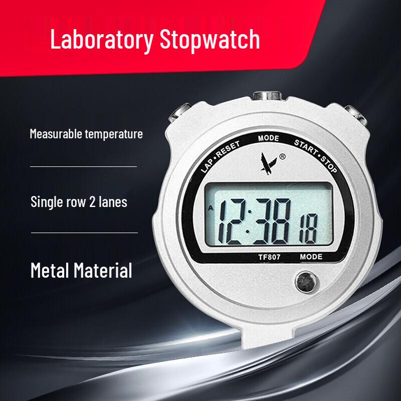 Tianfu Professional Sports Stopwatch with Temperature Display