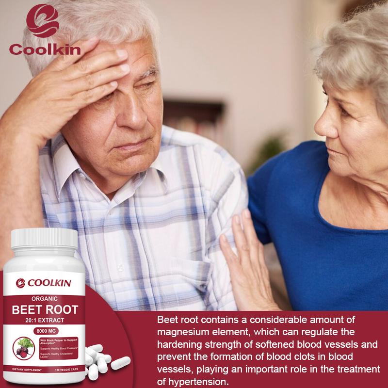 COOLKIN Organic Beetroot 20:1 Extract, equivalent to 8000 mg of fresh beetroot, aids digestion and lowers cholesterol.