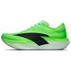 2. Zone Herzfrequenz 90 Bequem Rutschfest Atmungsaktiv Rückfedernd Niedrig geschnitten Freizeit Laufschuhe Herren Sneaker Firefly-Grün 112635579-7