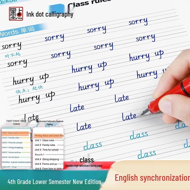 Modian English Italic Handwriting Practice Book