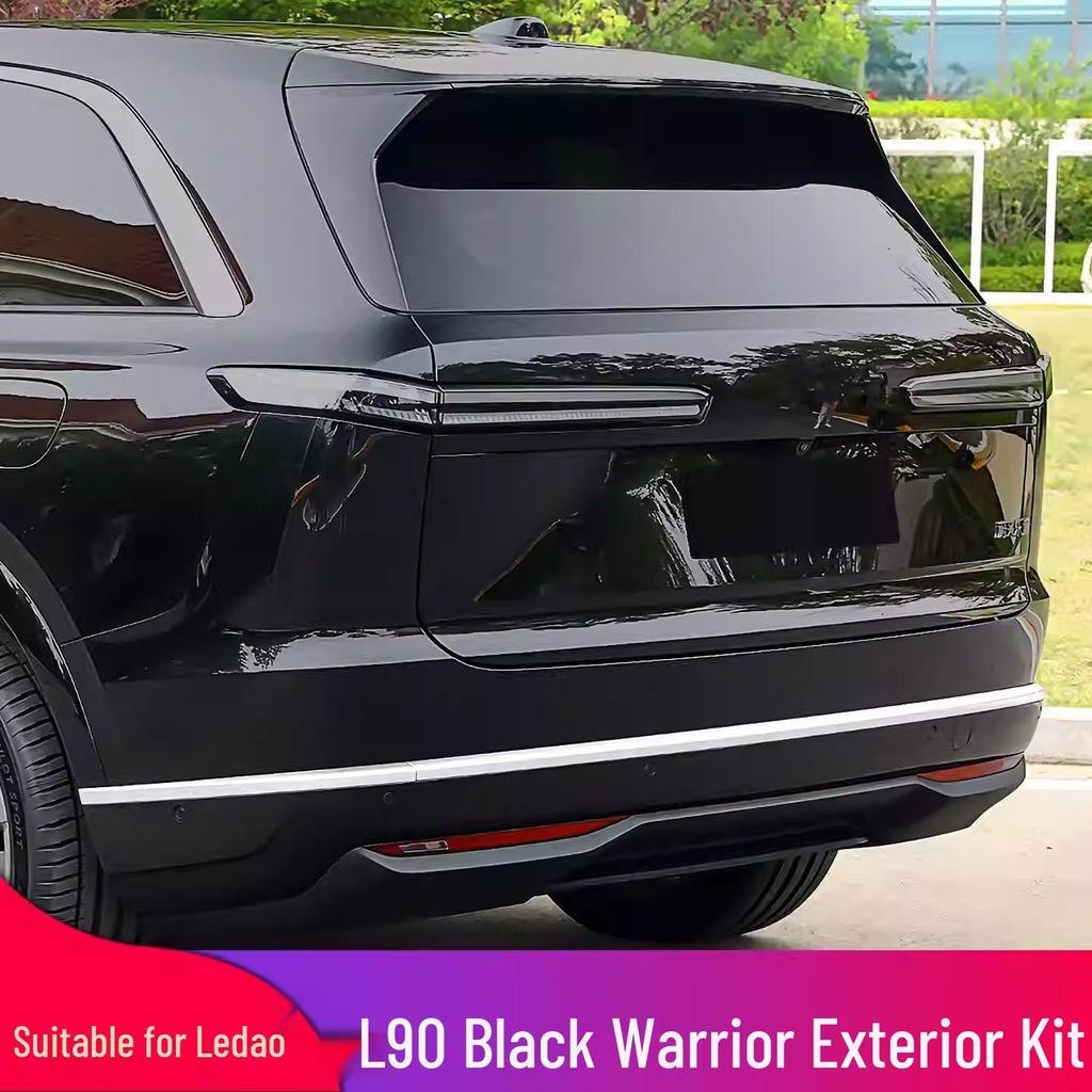 NIO L90 Car Window Bright Strips & Door Edge Blackout Kit