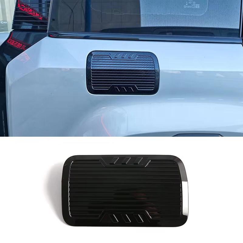For Chery JAECOO J6 Icar 03 2024-2025 ABS Carbon Fiber Fuel Tank Cap Cover Anti-scratch Exterior Decor Trim Stickers