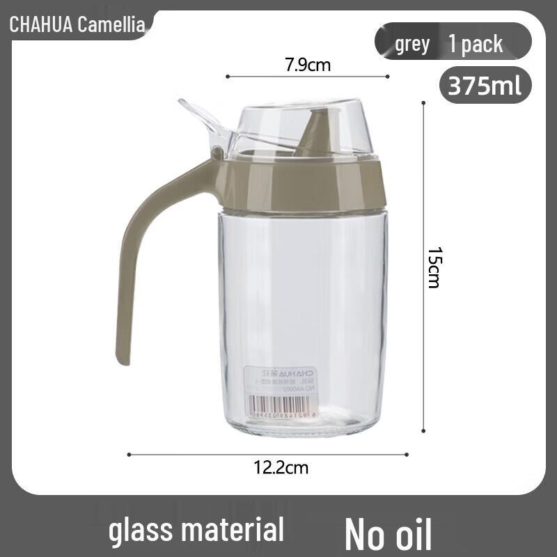 CHAHUA Non-Drip Glass Oil Dispenser