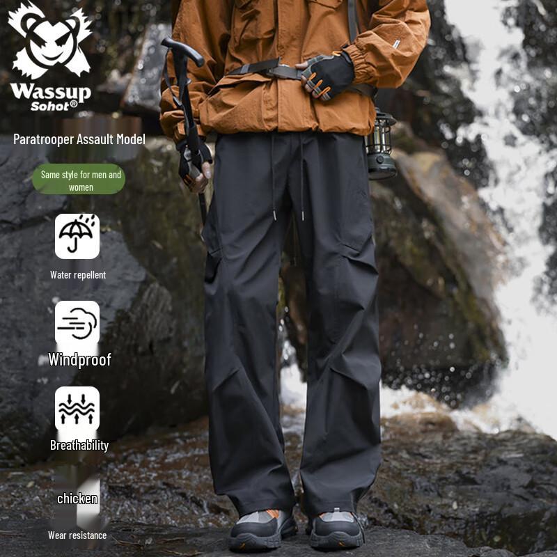 Wassup Sohot Wrinkle-Effect Straight-Leg Cargo Pants