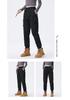 Men's and Women's Outdoor Windproof Waterproof Casual Pants - Stylish Versatile Autumn Wear