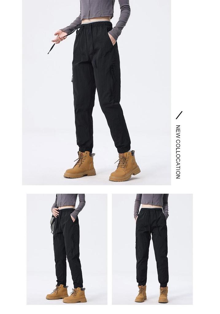 Men's and Women's Outdoor Windproof Waterproof Casual Pants - Stylish Versatile Autumn Wear