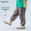 MQDMINI Boys' Dinosaur Anti-Mosquito Pants
