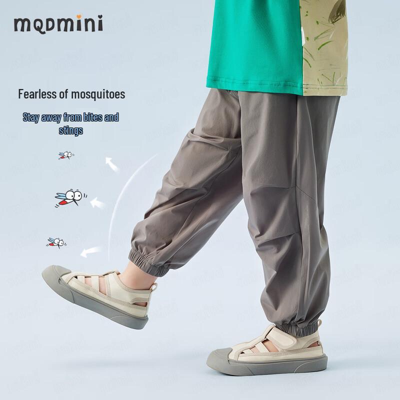 MQDMINI Boys' Dinosaur Anti-Mosquito Pants