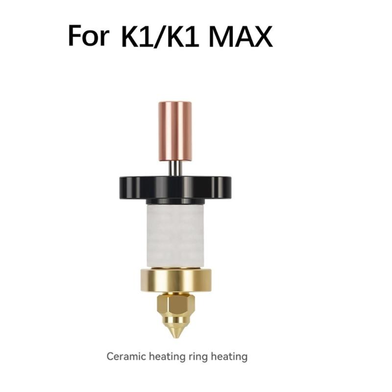 Oppdatert Hotend-sett For K1 300C Høytemperatur Hotend 3D-skriver Keramisk Varmeblokk-sett Høyhastighetsutskrift