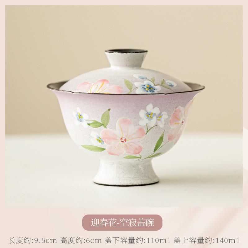 

140ml Powder Yin Hand-painted Winter Jasmine Gaiwan Antique Tea Tureen Tea Bowl With Lid Kit Tea Maker Cover Bowl Cafes Gift