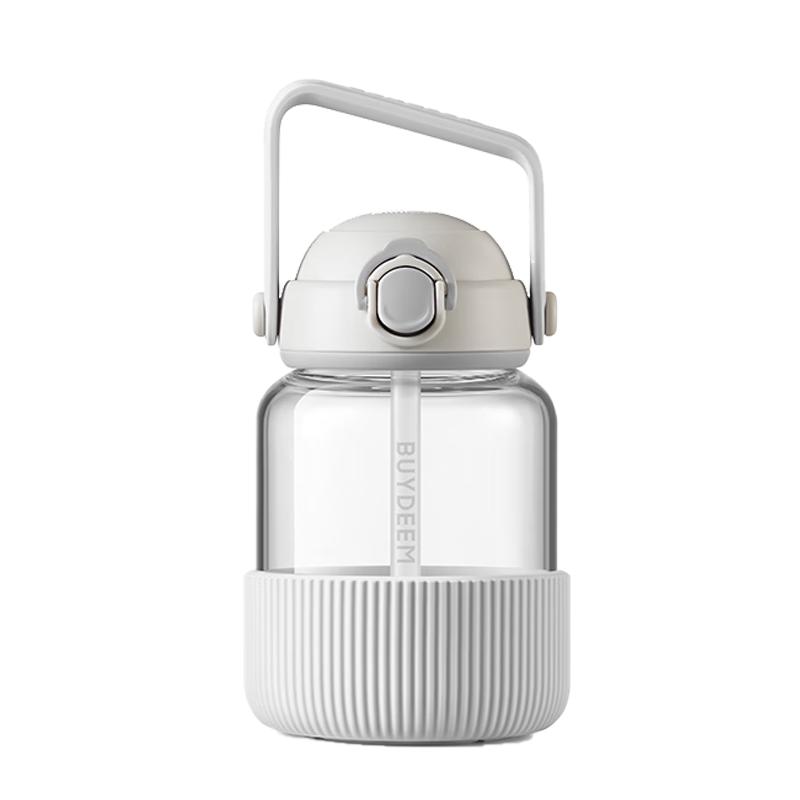 Buydeem 800ML High Borosilicate Glass Water Bottle