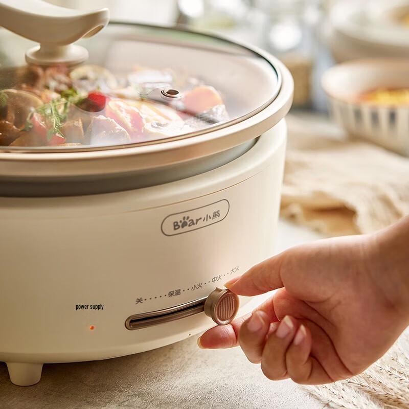 Little Bear Electric Hot Pot DHG-P50F1 CN Plug (adapter Included)