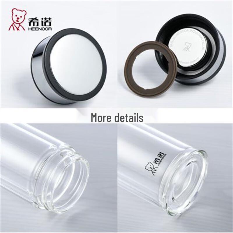 Sinuo Double-Layer Insulated Glass Tea Cup