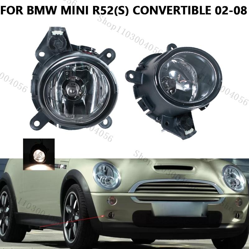 Car Front Fog Light For BMW Mini R52(S) Convertible 2002-2008 For Mini Cooper R50 R52 R53 Hatchback 2002-2006 Headlight Fog Lamp