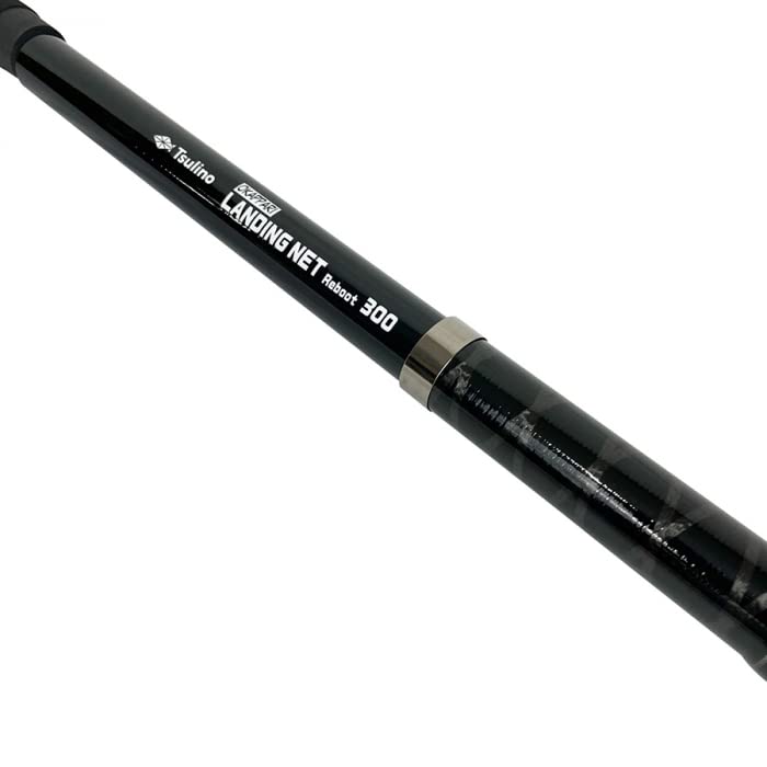 Tsulino Shore Landing Net Reboot 300 Fishing Net with 3m Shaft