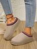 2025 Autumn/Winter Lace Ethnic Style Women's Snow Boots, Plus Size, Thick Cotton
