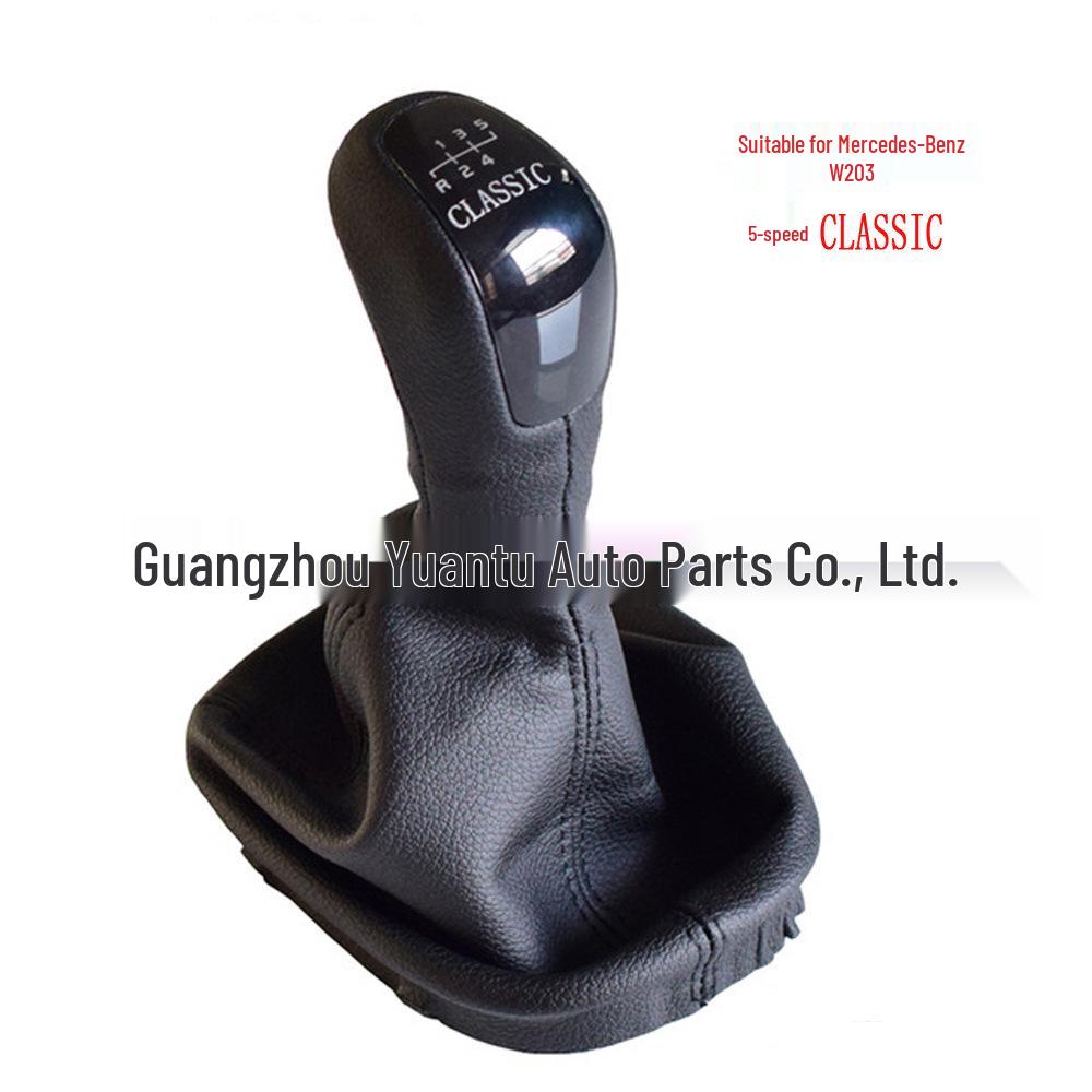 Mercedes-Benz C-Class W203 Gear Shift Knob & Leather Dust Cover Replacement