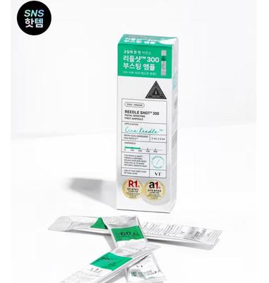 Set Ampolle VT Reedle Shot 300 | Booster Intensivo con Tecnologia a Micro-Needle