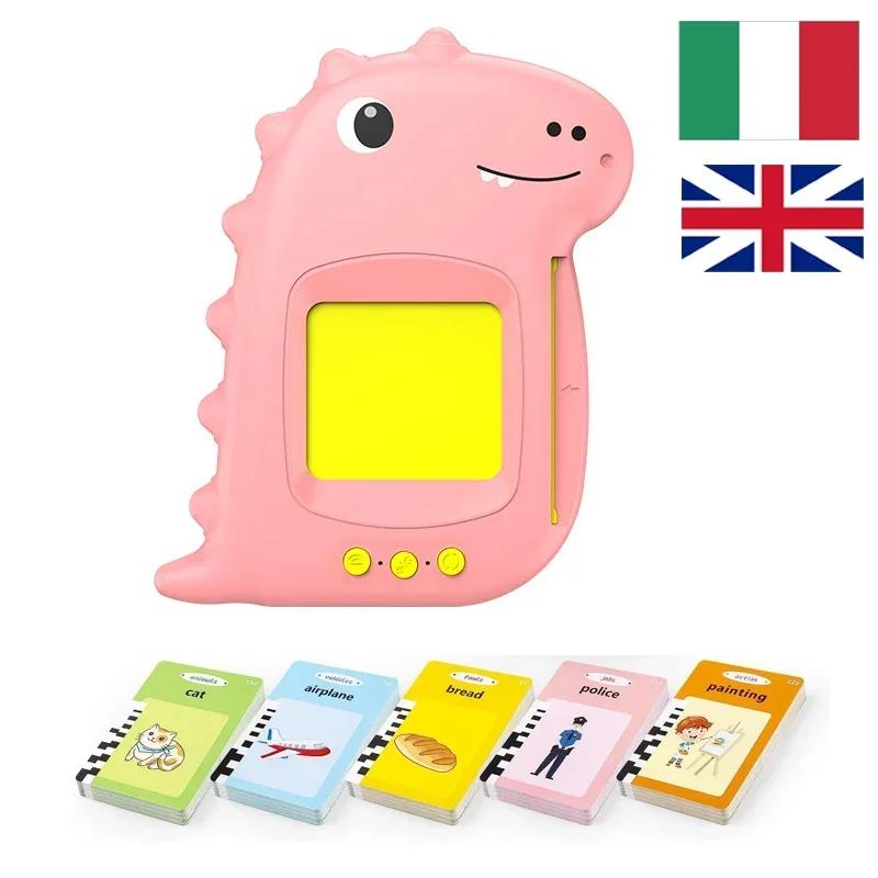 Talking Shiny Cards Early Educational Baby Young Boys Girls Preschool Learning Reading Machine Interactive Present Arabic Italian Russian