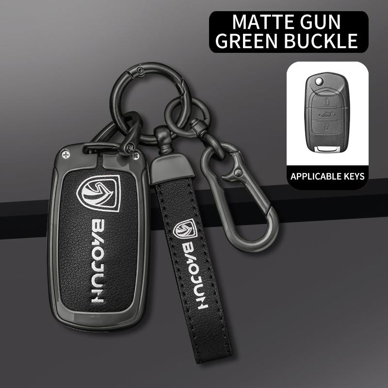 Alloy Leather Car Key Case Cover Shell For Baojun 560 Rs-5 530 630 310 E100 310W 510 730 360 Holder Fob keychain Accessories