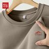 Hodo Men's Heavyweight Long-Sleeve Round Neck Sweatshirt