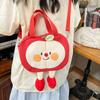 Girl Cute Canvas Shoulder Bag Women Funny Small Handbag
