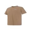 Nike Solid Color Sport Crew Neck T-Shirt Men Tops Khaki DV5253-297
