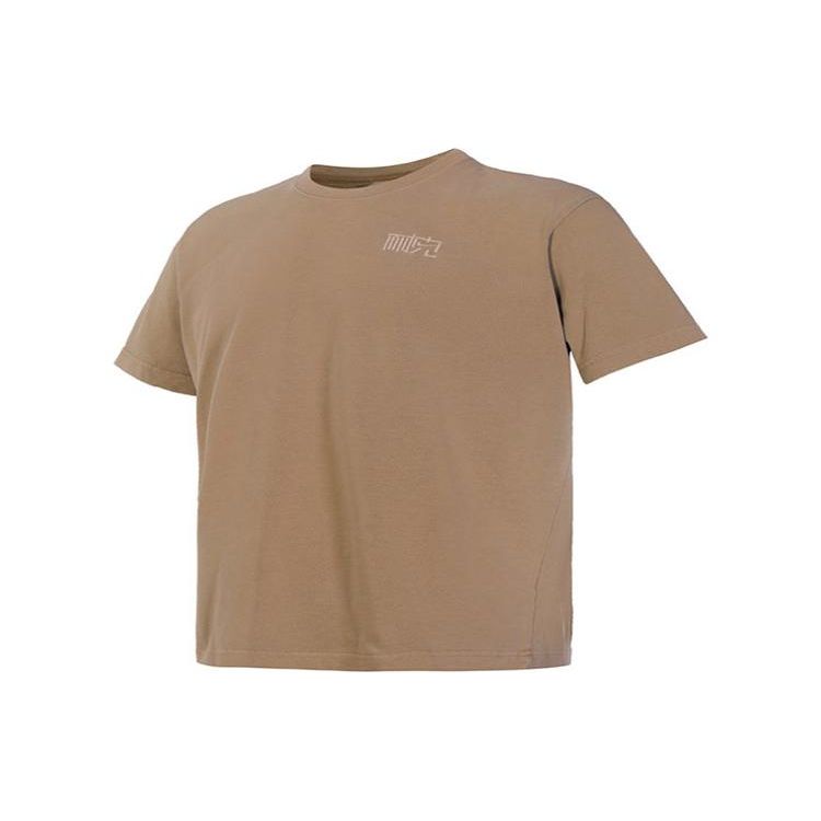 Nike Solid Color Sport Crew Neck T-Shirt Men Tops Khaki DV5253-297