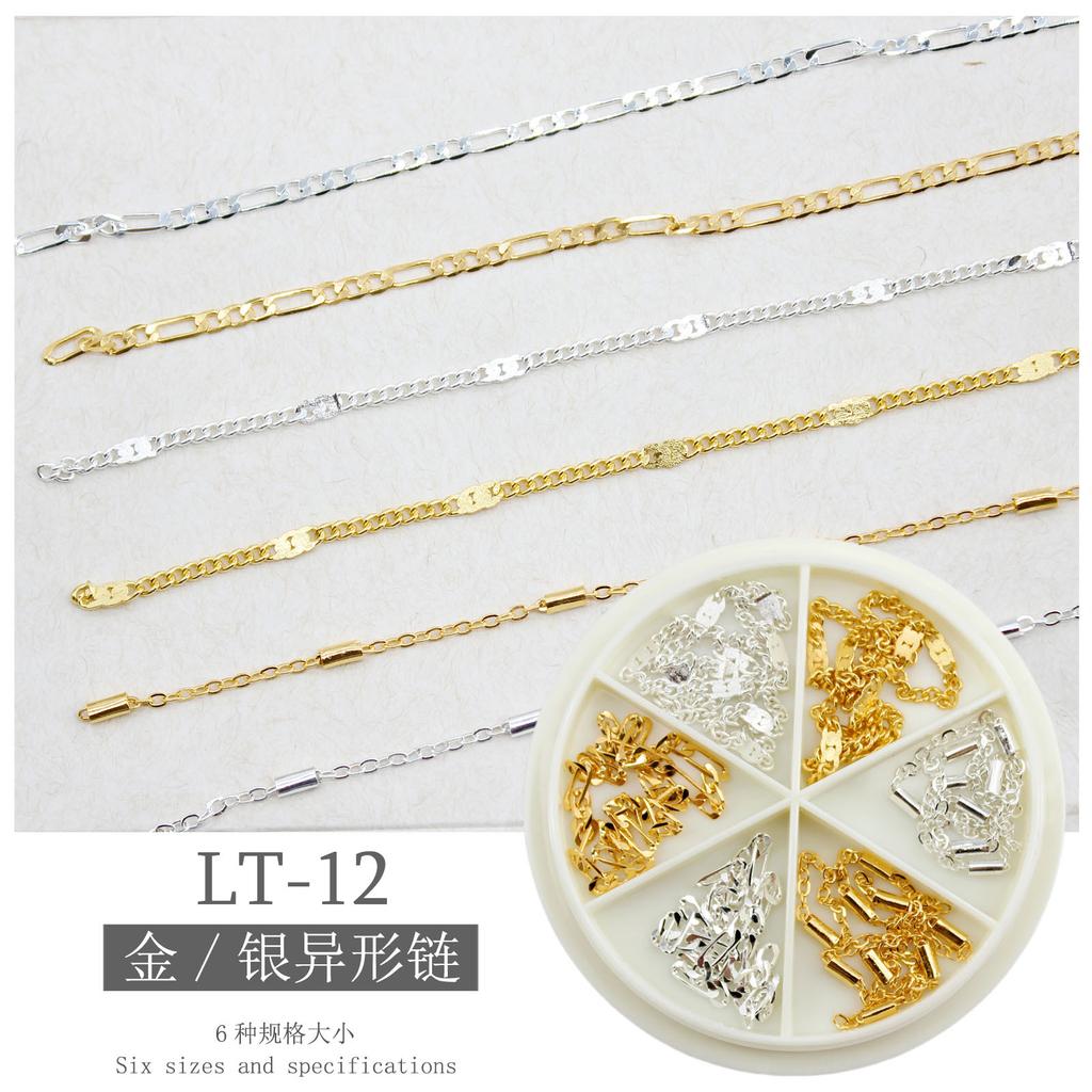 Nail Art Nail Art Jewelry Steel Ball Chain Ultra-Fine Metal 6-Grid Mixed Turntable Jewelry Decoration