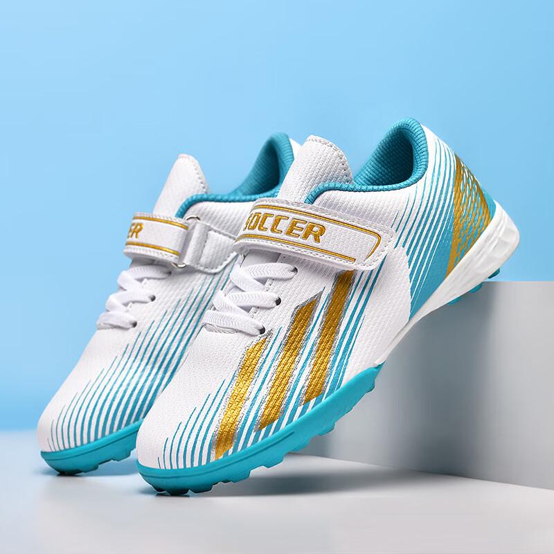 

Liangli Bird Kids Soccer Shoes 30-39