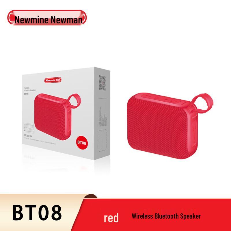 Newmine BT08 Portable Wireless Bluetooth Speaker
