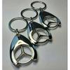 3x Mercedes-Benz ORIGINAL Schlüsselanhänger Einkaufschip Einkaufswagen glänzend