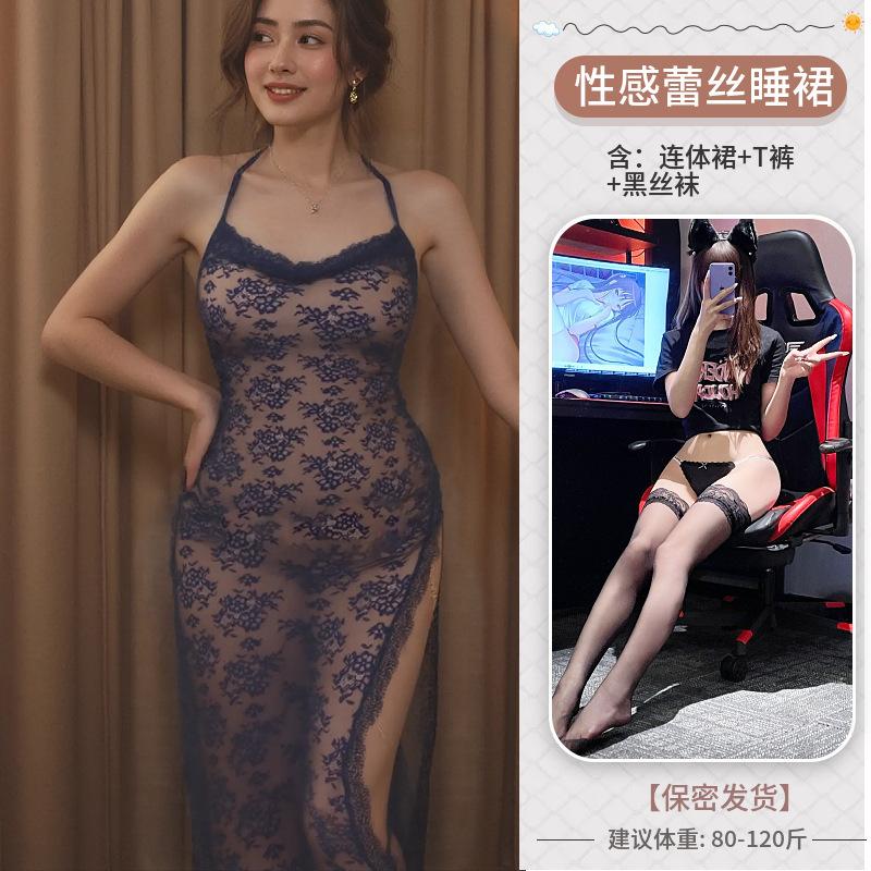 Large size sexy lingerie sexy lace suspender skirt pure desire suit temptation uniform afternoon perspective pajamas