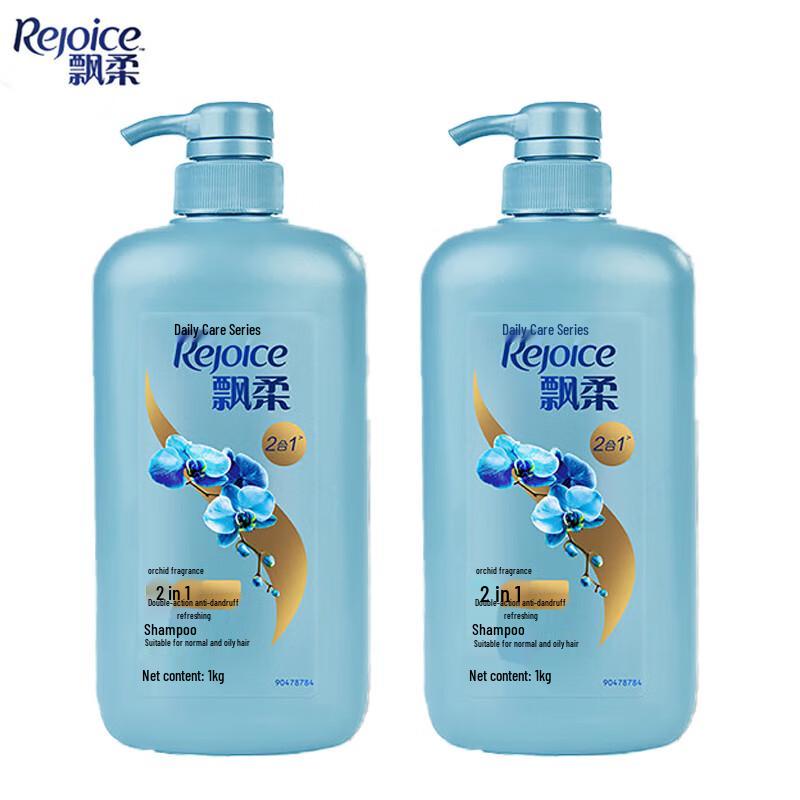 Rejoice Dual Care Anti-Dandruff & Refreshing Shampoo