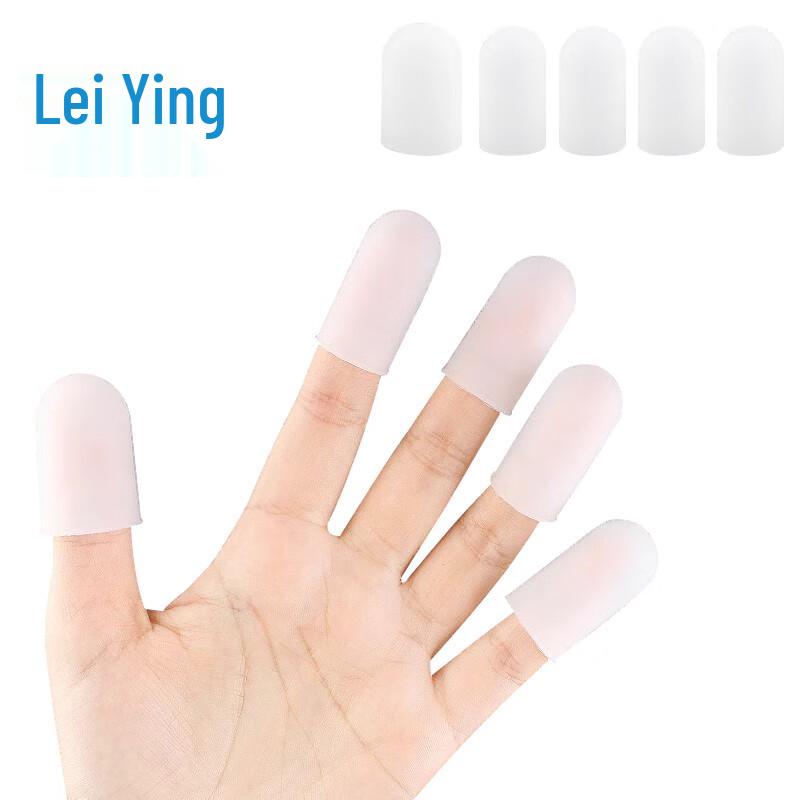 LEIYING LY-FT10 Heat Resistant Finger Cots