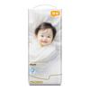 Yiying Seide Weiche & Atmungsaktive Babywindeln