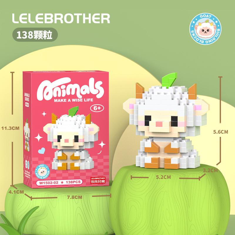 Mit Box Kleintier-Serie Bausteine, niedliche Formen, kreative Schreibtischdekorationen, Puzzlespielzeug Geburtstagsgeschenke für Jungen Mädchen