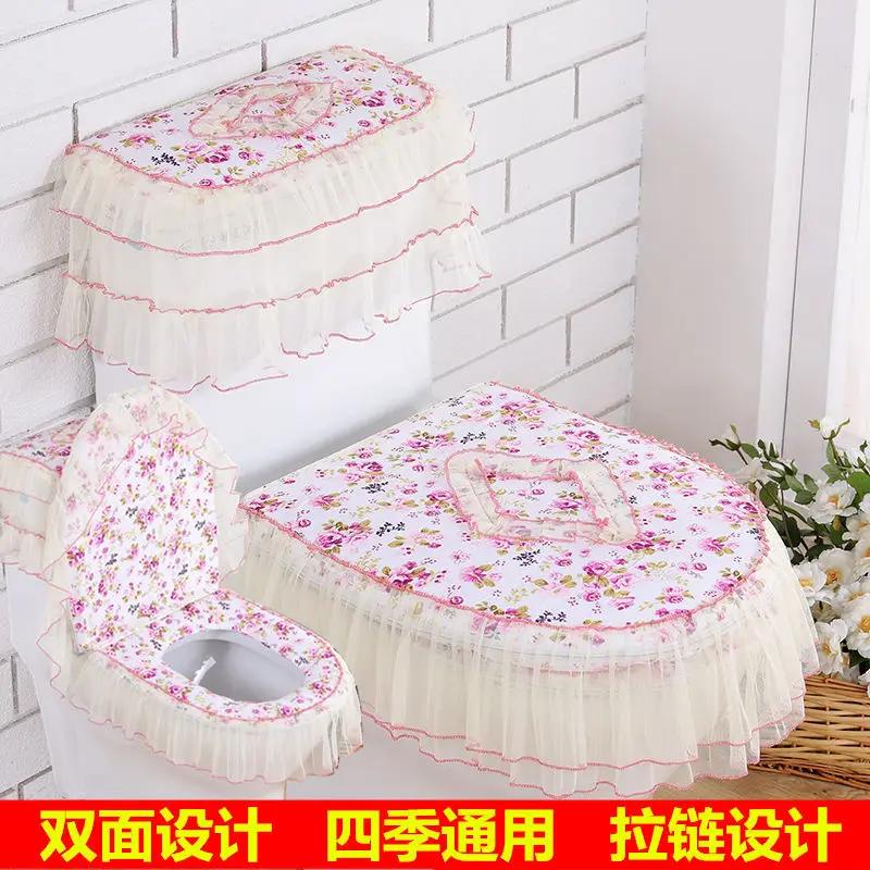Toilets Cushion 3 Piece Set Lace Detachable Toilet Cover Cloth Dust Cover Toilets Seat Cushion Home Decoration Toilet Cover