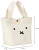 Hapitas Miffy Mini Tote Bag with Natural Miffy Face (HAP6015)