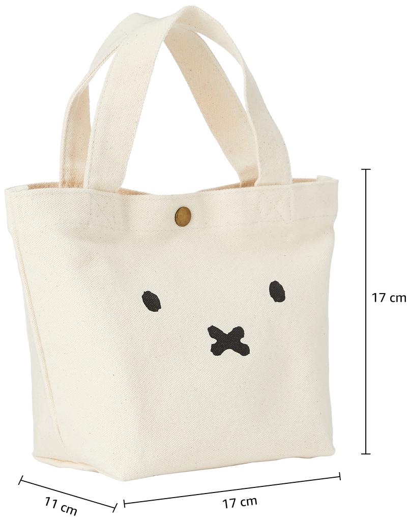 Hapitas Miffy Mini Tote Bag with Natural Miffy Face (HAP6015)