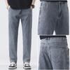 Summer Trend New Tencel Cotton Denim Thin Wide-leg Style Loose Straight High-end Soft Eight-quarter Pants Fashion