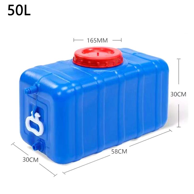 50L/75L Portable Large Capacity Water Storage Tank Drink Container Camping Water Storage Tank for RV Emergency Travel Horizontal