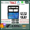 Android 14 Multimedia QLED Navigation For Kia Sportage 2 2008 2009 2010 Video iPhone Wireless Carplay GPS Sony Cam DSP 5G WIFI