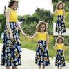 Matching Clothes Family Women Girls Mother And Daughter Floral Dresses New